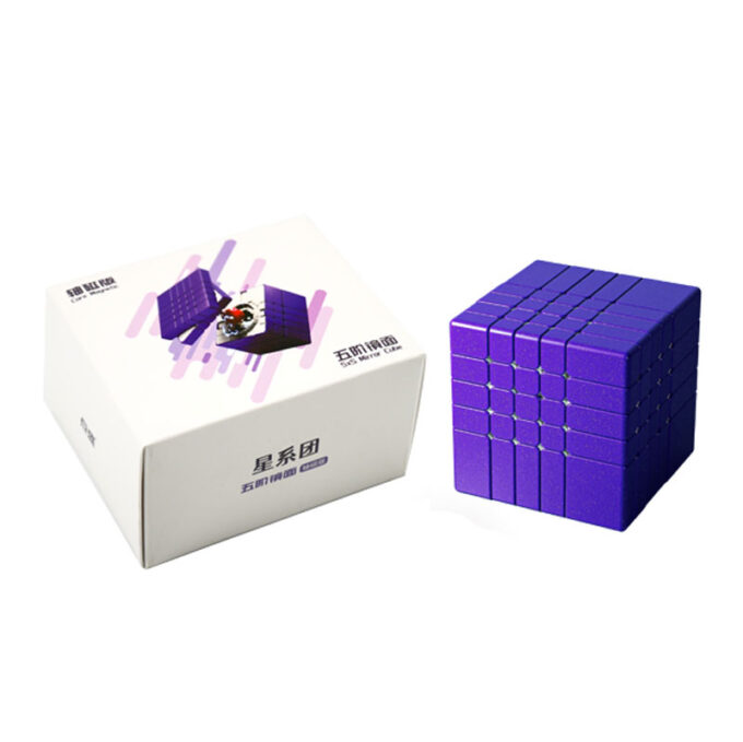DianSheng Mirror 5x5 M Magnetic Ball Core - Purple