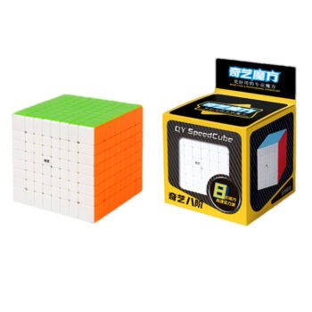 QiYi 8x8